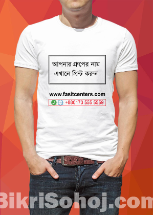 Custom T Shirt Printing BD order online
